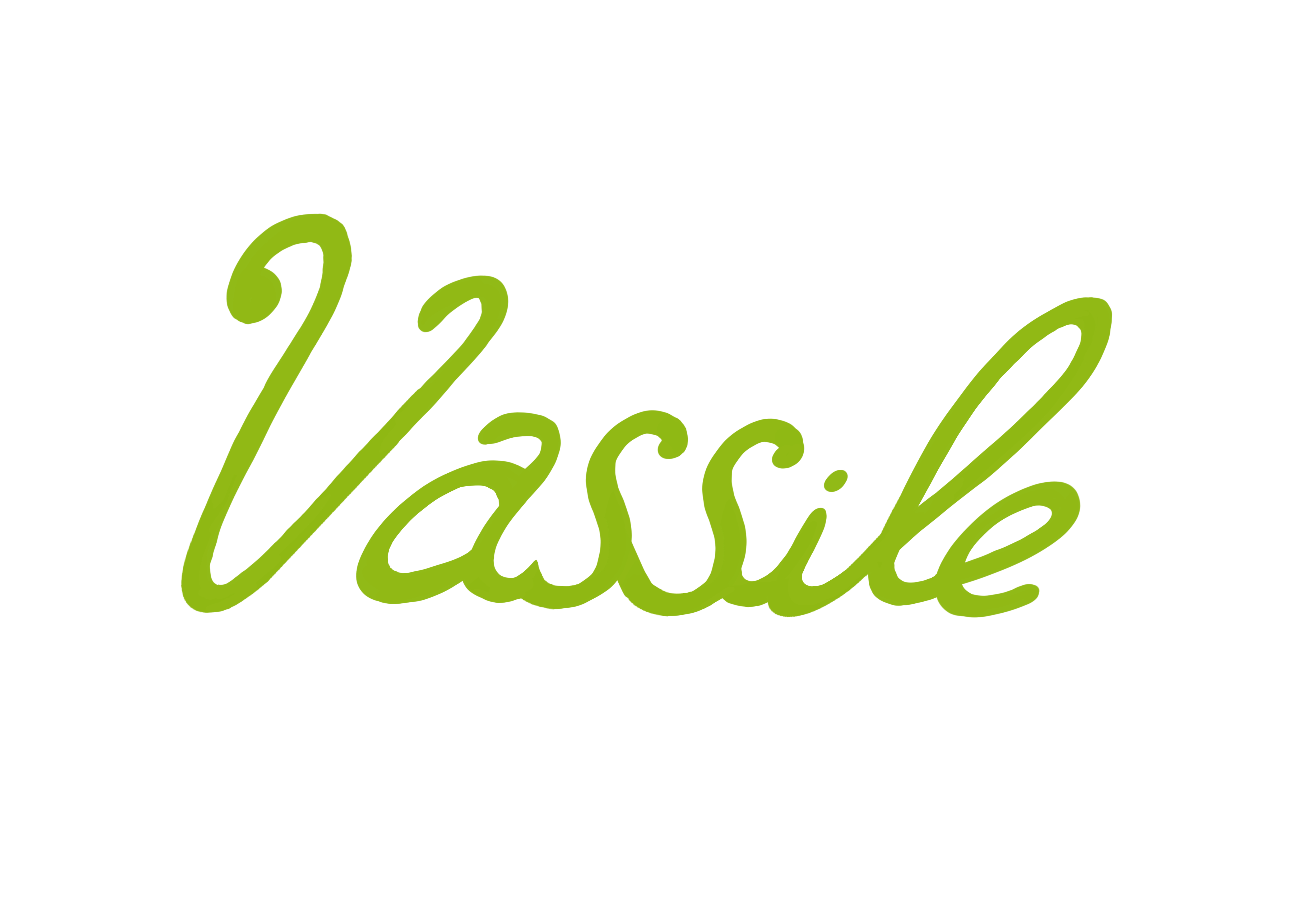 Vassile
